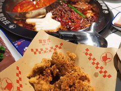 -贤合庄卤味火锅(勒泰中心店)