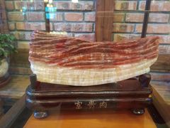 -纳福苑(亮庆餐饮分店)