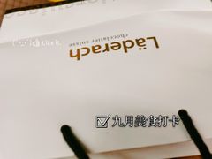 -Laderach 莱德拉(上海环贸iapm店)