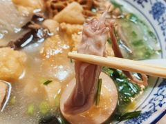 -小潘记鸭血粉丝汤