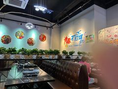 -壹海城ONE MALL