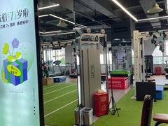 -恒之健私人定制健身(成山店)