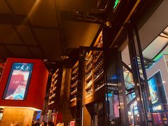 -牛啤堂精酿啤酒餐吧(五棵松华熙店)