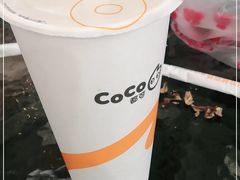 -CoCo都可(万达店)