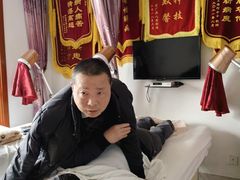 -盲人专业推拿按摩