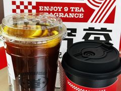 -港究茶·冠军丝袜奶茶(皇庭广场店)