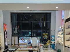 -世纪大明眼镜·蔡司战略授权店(汉街店)