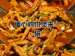 -胖哥俩肉蟹煲(湛江印象汇店)
