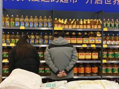 -麦凯乐(尚志大街店)