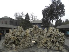 -莲池书院博物馆