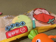 -海底捞火锅(新松江路生日主题店)