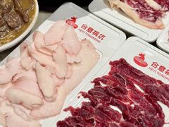 -合意桐坑牛肉粿·鲜牛肉火锅(嵩山总店)