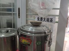 自助取餐区-汉口重油烧卖(钟家村店)