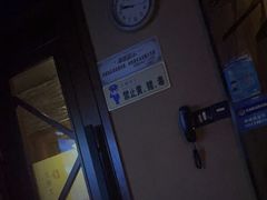 -大桶大足浴(周浦店)