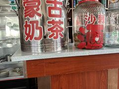 -粘豆包柴火铁锅炖