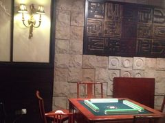 iphone_upload_pic-老房子金沙元年川菜食府·花园餐厅(金沙店)