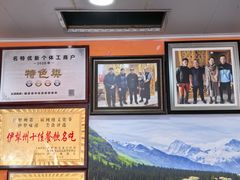 -马旭土鸡焖花卷新疆菜大盘鸡·真域顺西域美食(天马大道店)