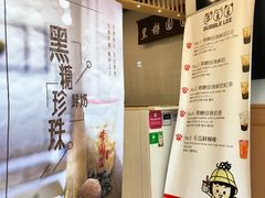 -李圆圆(荔枝角店)