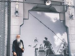 -上海市敬业中学