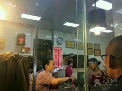 -王浩儿纪六孃甜皮鸭(乐山总店)