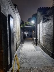 -艺之剪
