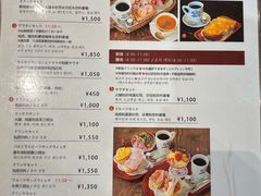 -西村咖啡店 (中山手本店)
