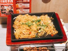 -丰茂烤串(公园店)