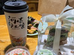 -雾与山茶(大禹城店)