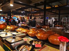 -百姓渔村(南中环店)