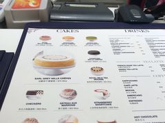 菜单-Lady M(沙田新城市广场店)