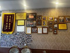 -鲁朗纳麦石锅鸡庄园