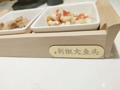 -千稻剁椒大鱼头(CityOn熙地港店)