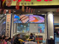 -阿财老铺·老蚌埠龙虾城(华夏总店)
