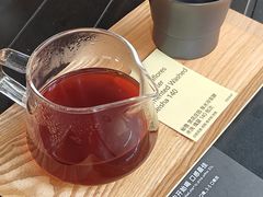 秘鲁&nbsp;赏花庄园瑰夏140批次-烈烈庆祝