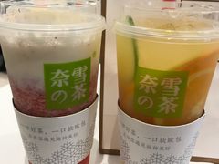 -奈雪的茶(大悦城店)