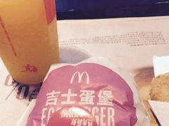 -麦当劳(番禺易发商业街店)