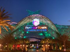 -三亚海昌梦幻海洋不夜城