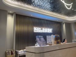 -深圳米兰柏羽医疗美容医院