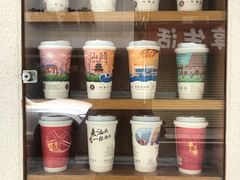 零售区-一杯潮茶·专注潮汕茶饮(朝阳庄店)