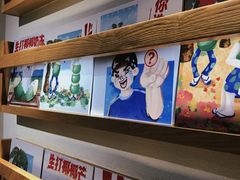 -喜茶(中山白水井店)