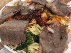 -康乐尔萨一绝干拉牛肉面(青海煤炭物测队店)