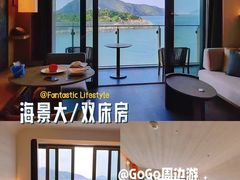 -东澳岛