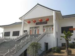 -浮山风景名胜区