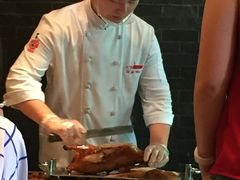 -四季民福烤鸭店(前门廊房二条店)