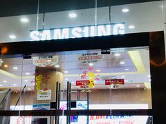 -中国电信(人民路营业厅)