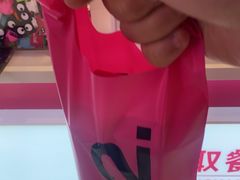 -K22.酸奶草莓(烟台芝罘店)