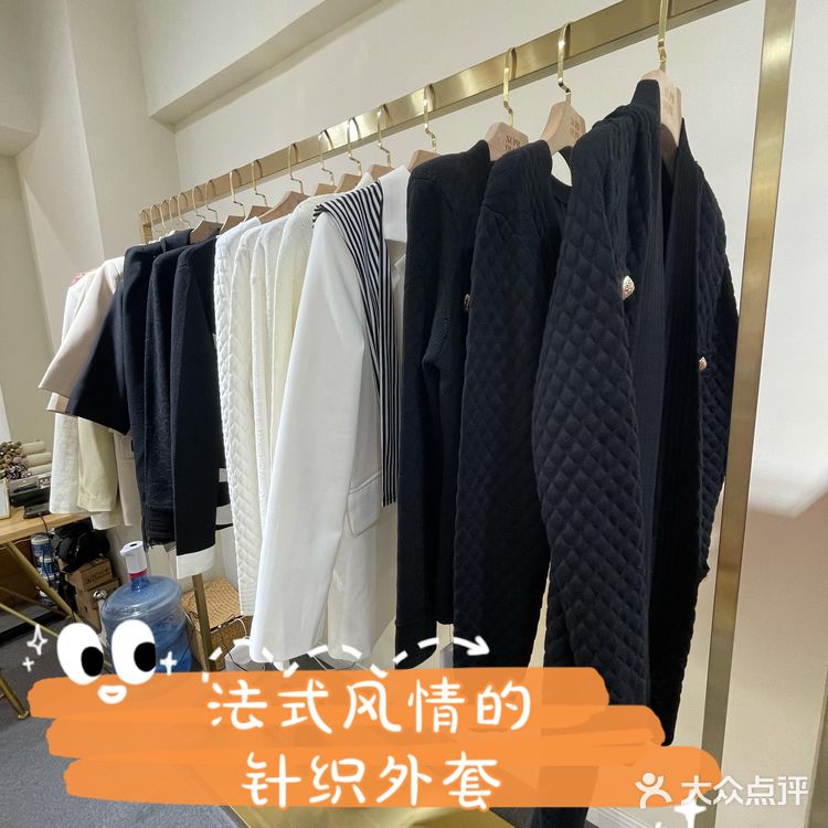 去网红工厂店淘春装啦！