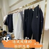 去网红工厂店淘春装啦!