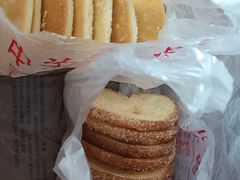 -中关村茶点