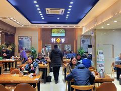 大堂-杨记清芳牛肉拉面(京广路店)